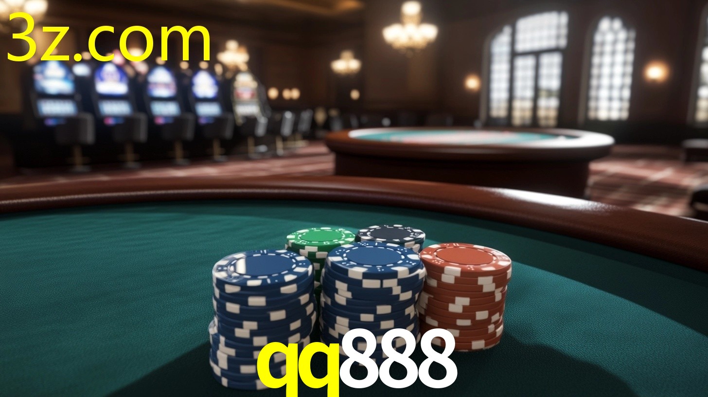 QQ888.COM
