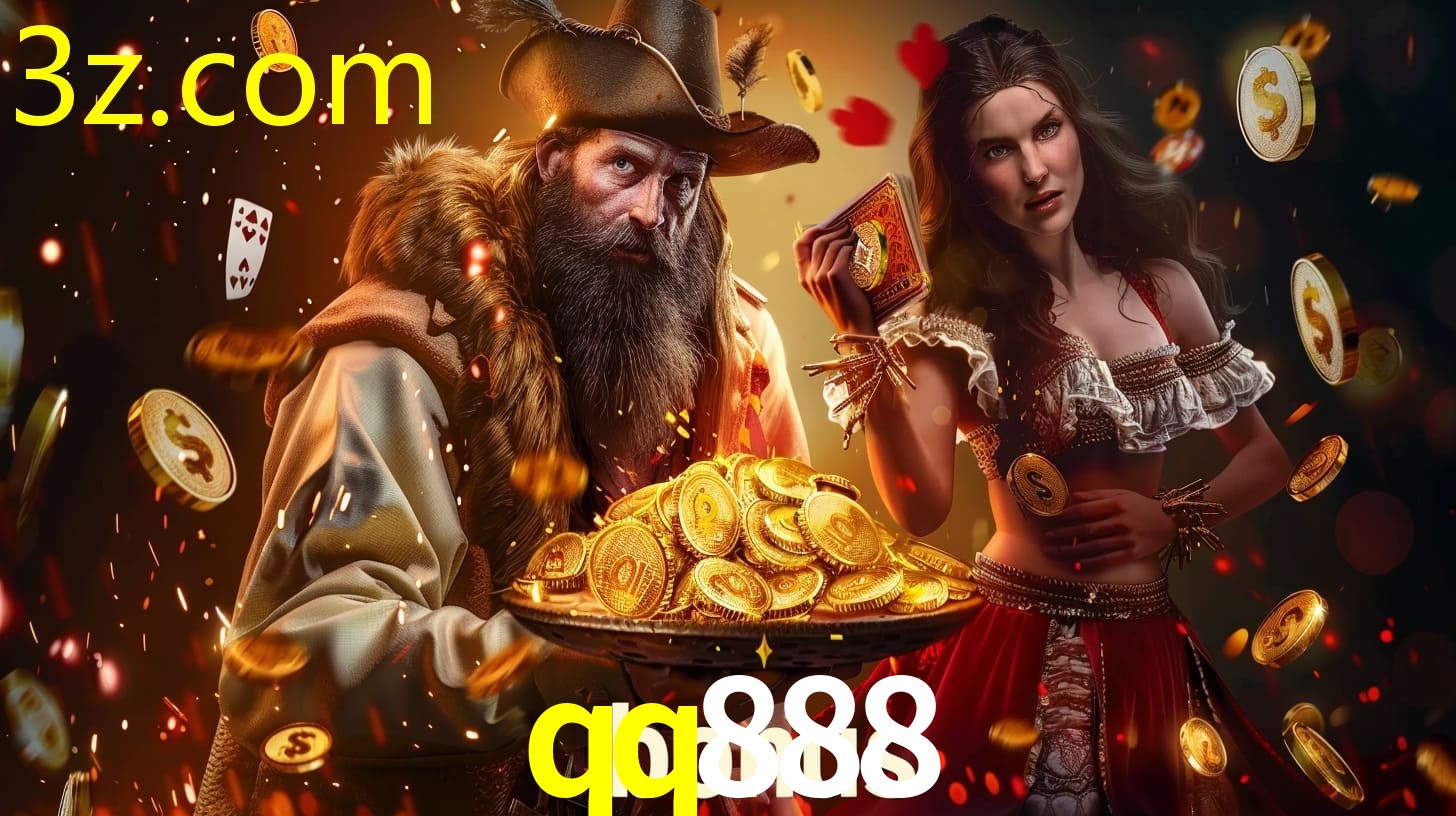 QQ888.COM