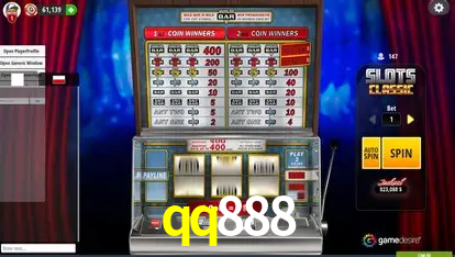 Prosperity Fortune Tree - PG Soft Slot